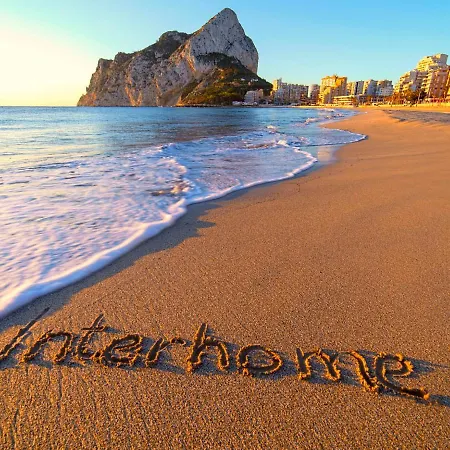 Будинок відпочинку Residencial Puerta De Calpe-2 By Interhome *