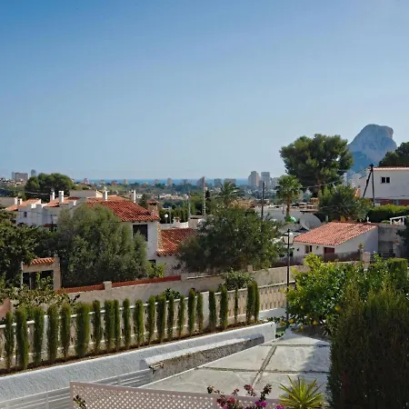 Σπίτι διακοπών Residencial Puerta De Calpe-2 By Interhome Κάλπε